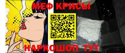мет Тверь