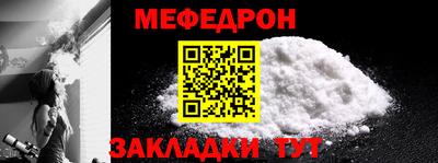 Альфа ПВП Тара