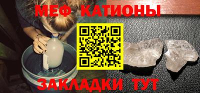 мет Тверь