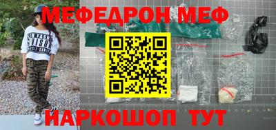 Альфа ПВП Тара