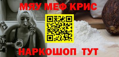 мет Тверь