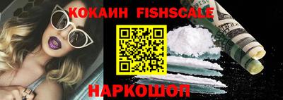 Альфа ПВП Тара