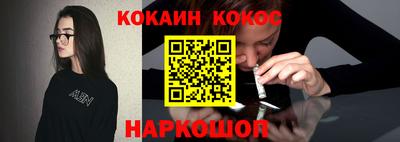 мет Тверь