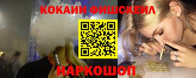 спиды Татарск