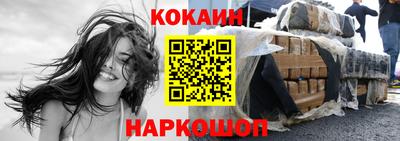 Альфа ПВП Тара