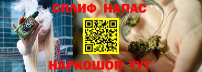 Альфа ПВП Тара