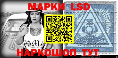 Альфа ПВП Тара