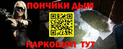 Альфа ПВП Тара