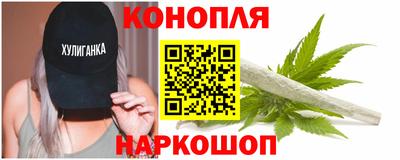 спиды Татарск