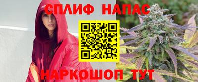 Альфа ПВП Тара