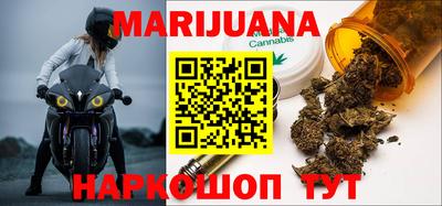 Альфа ПВП Тара