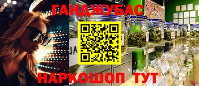 Альфа ПВП Тара