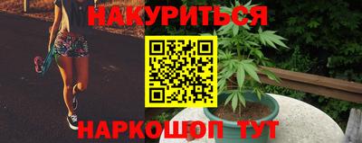 Альфа ПВП Тара