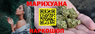 спиды Татарск