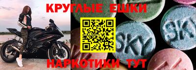 мет Тверь