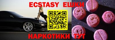 мет Тверь