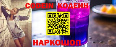 Альфа ПВП Тара
