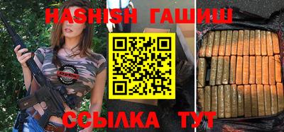 мет Тверь