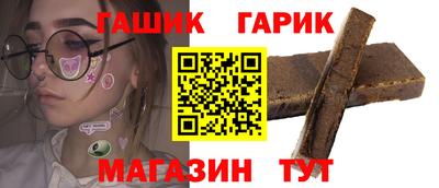 мет Тверь