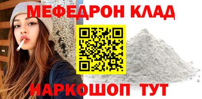 мет Тверь