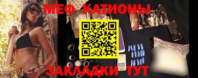 мет Тверь