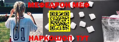 мет Тверь