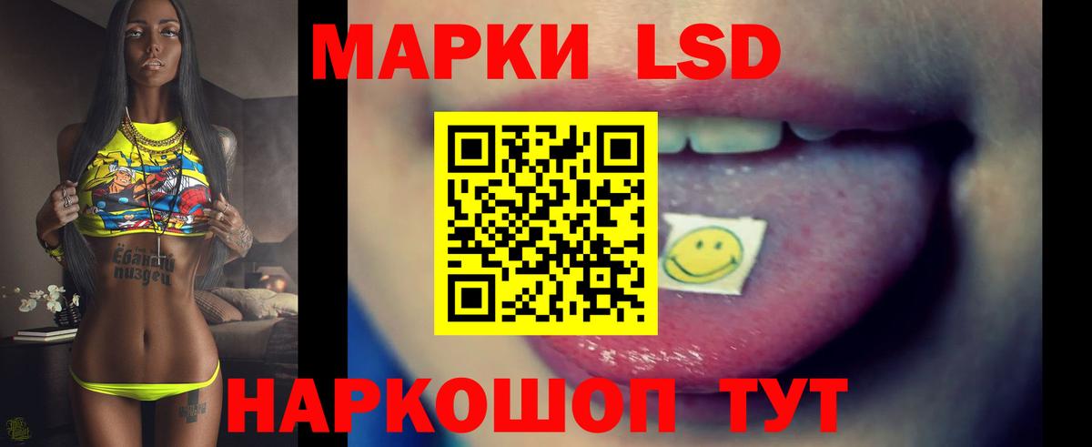 ЛСД экстази ecstasy  ссылка на мегу как зайти  LSD-25 экстази  Вход с VPN  Новочебоксарск  Лсд 25 экстази ecstasy 
